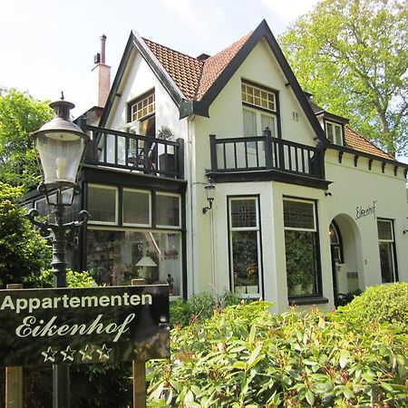 Appartementen Huize Eikenhof Берген Экстерьер фото